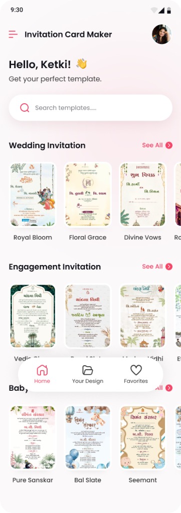 InviteVeda App Home Screen