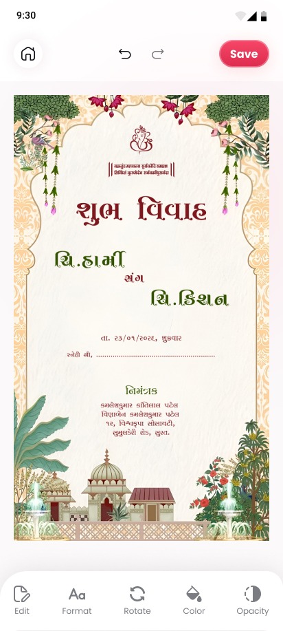 Customize Card Screen