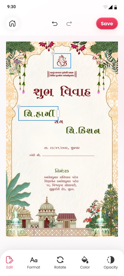 Template Editor Screen