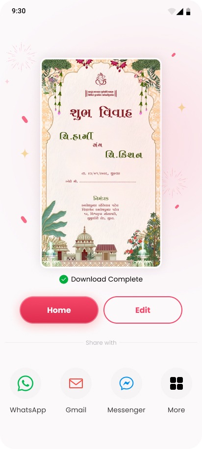 WhatsApp Sharing Screen